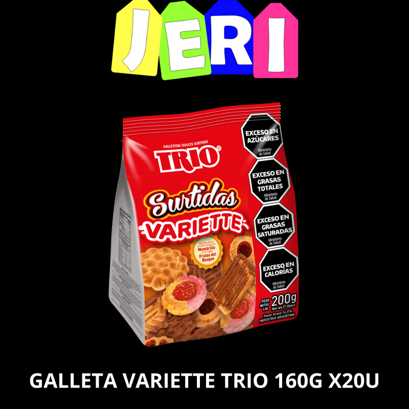 GALLETA VARIETE TRIO 200G X20U
