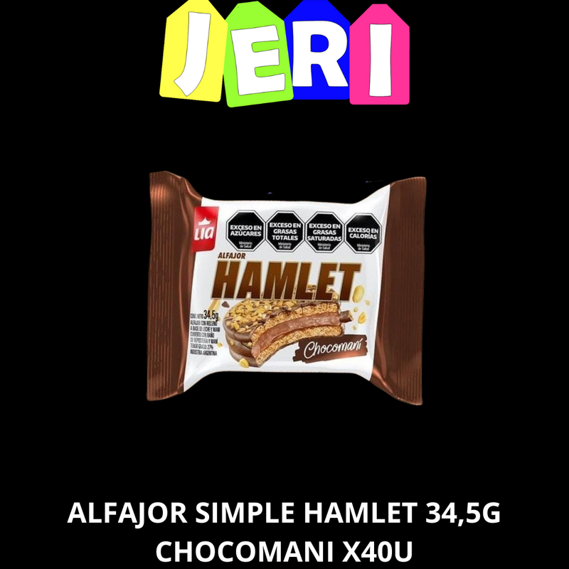 ALFAJOR SIMPLE HAMLET CHOCOMANI 34.5G X40U