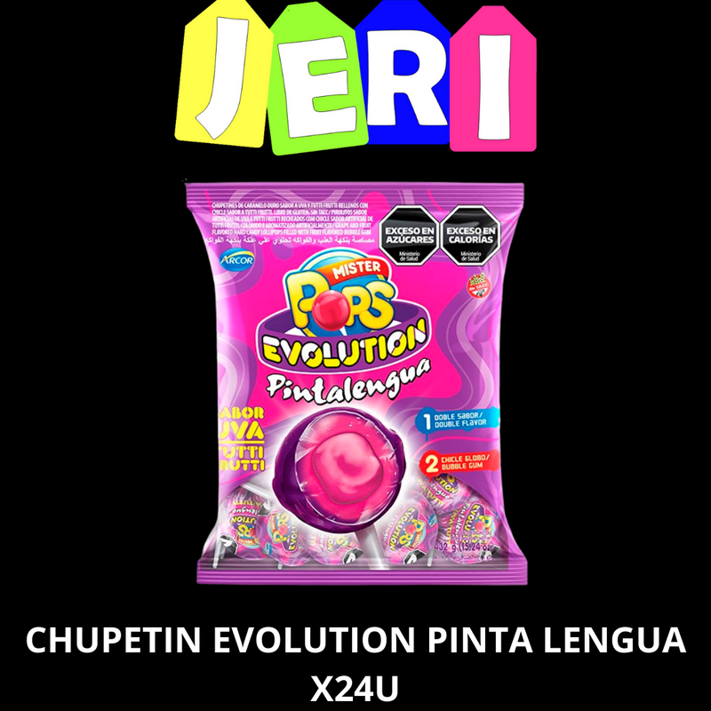 CHUPETIN EVOLUTION PINTA LENGUA X24U