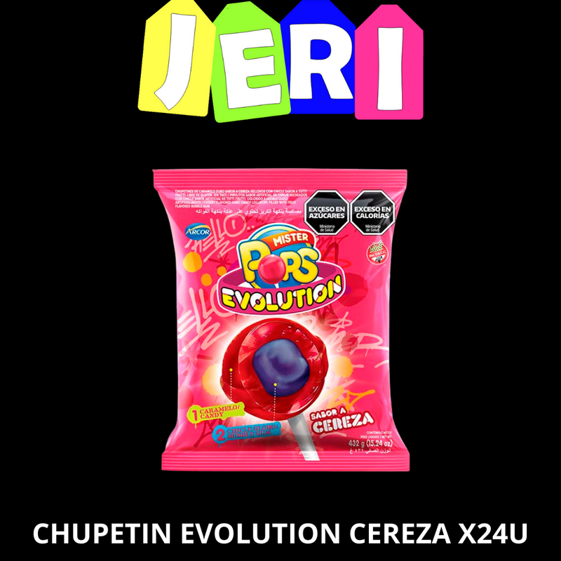 CHUPETIN EVOLUTION CEREZA X24U