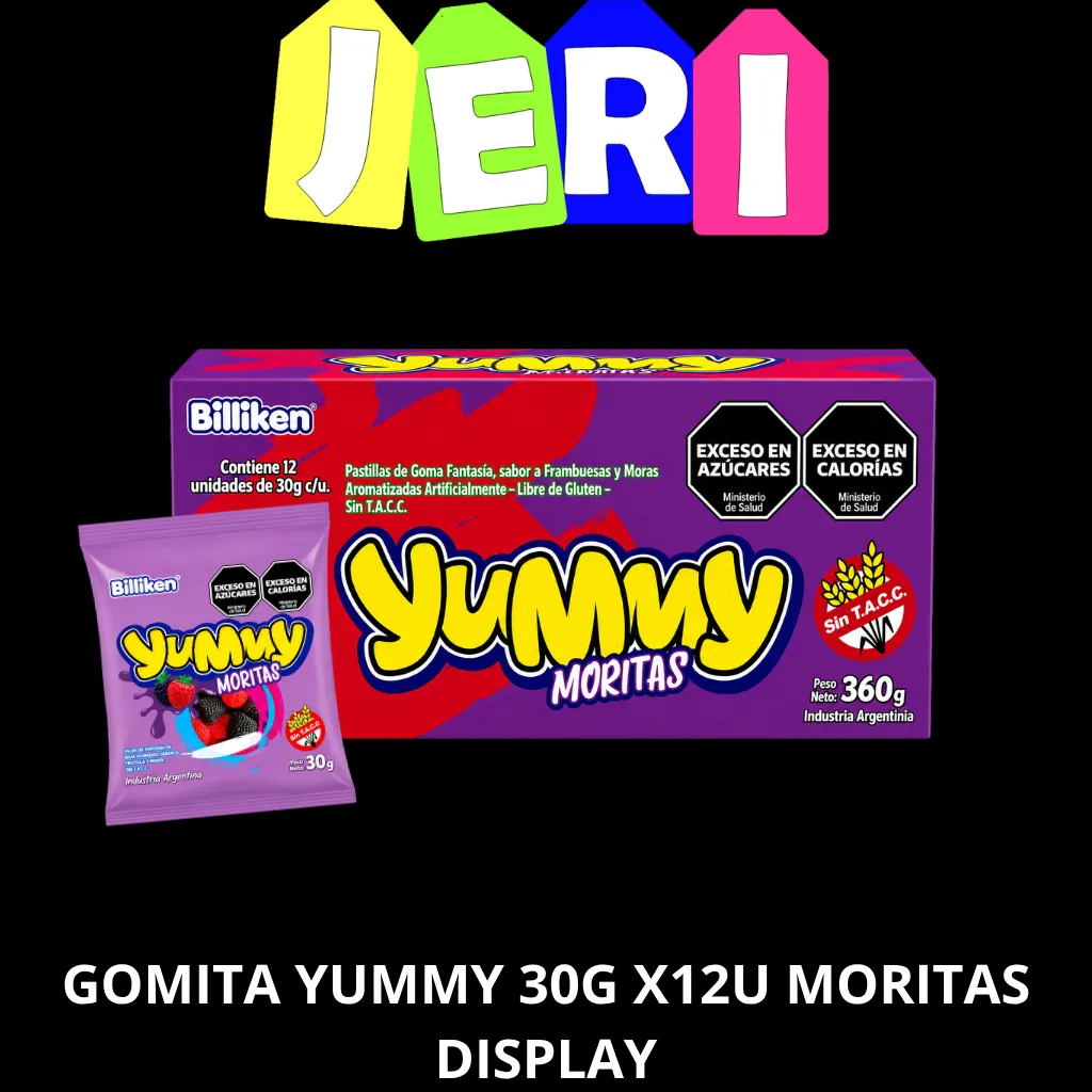 GOMITA YUMMY 30G MORITAS X12U DISPLAY