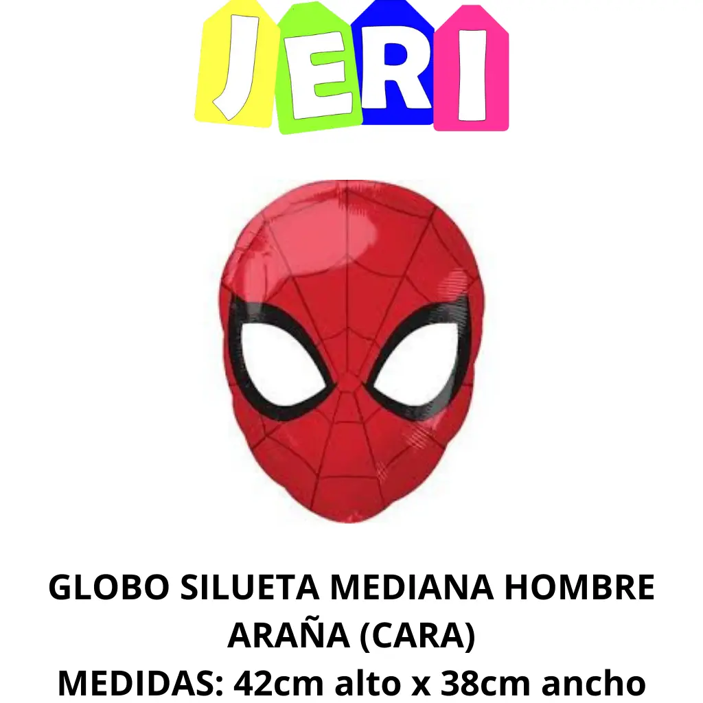 [6677] GLOBO SILUETA MEDIANA HOMBRE ARAÑA (CARA)