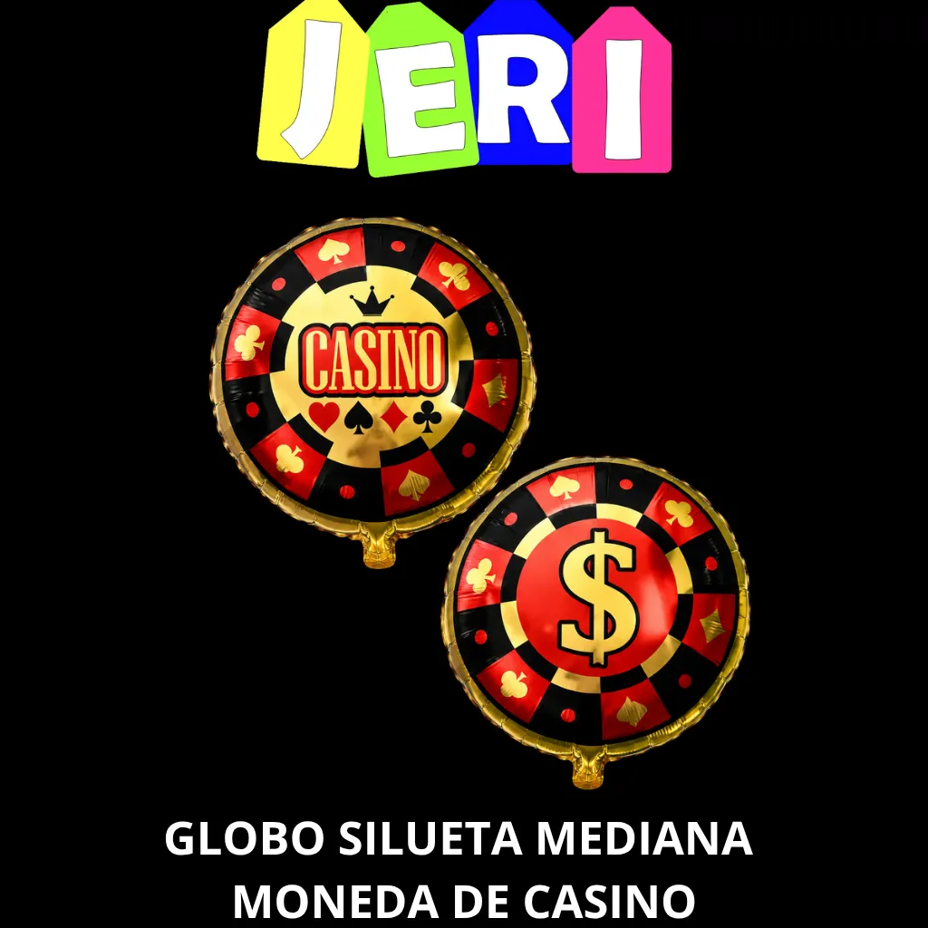 [7474] GLOBO SILUETA MEDIANA MONEDA DE CASINO 18"