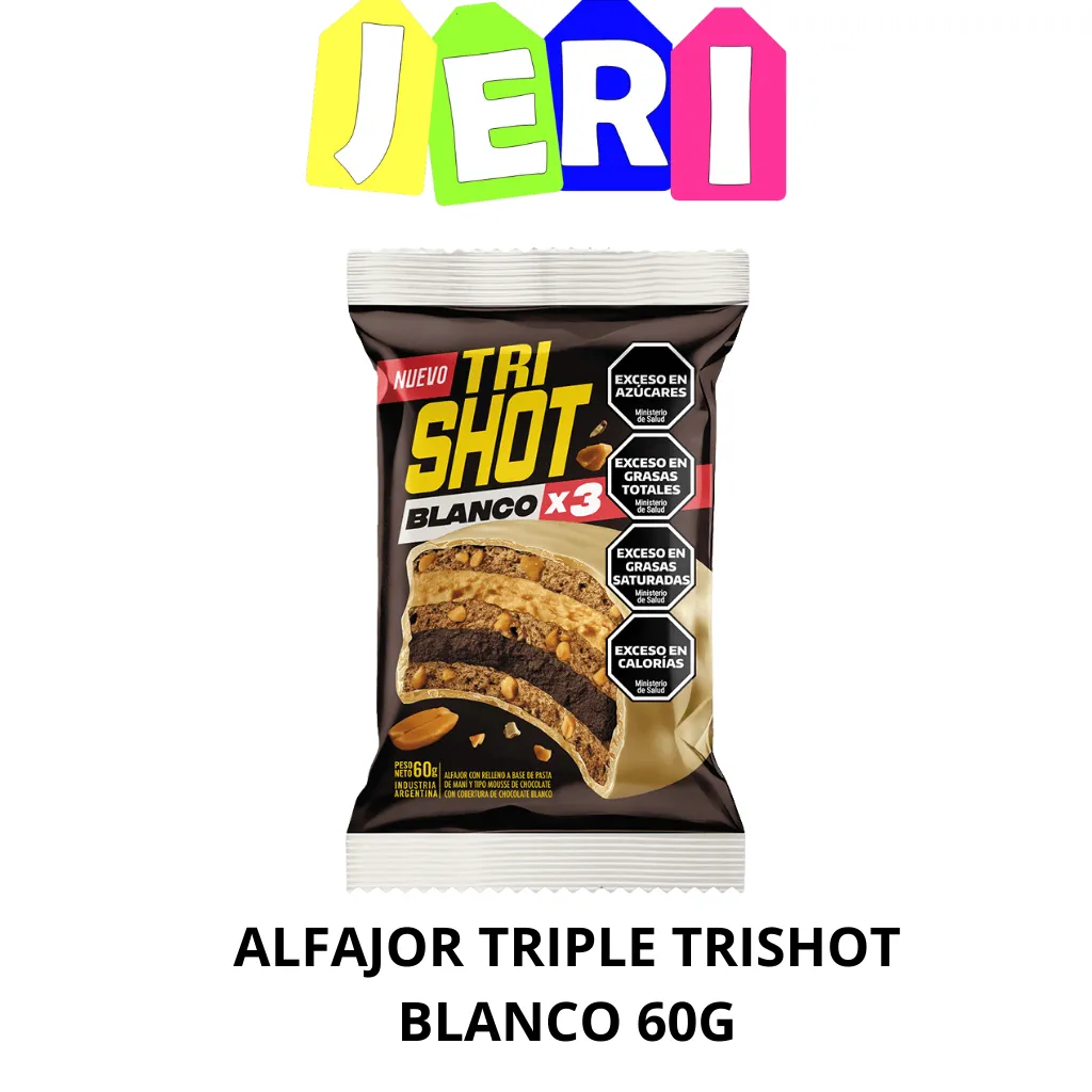 ALFAJOR TRIPLE TRISHOT BLANCO 60G